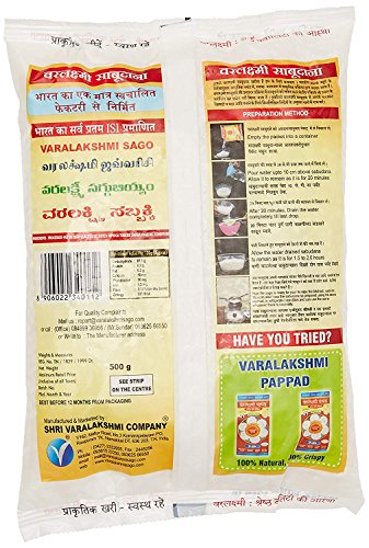 Image of VARALAKSHMI ENTERPRISES Sabudana - 500g