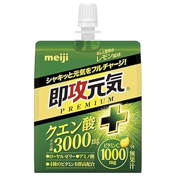 レモン風味 Amazon.co.jp: 明治 即攻元気ゼリー クエン酸+キレと酸味の