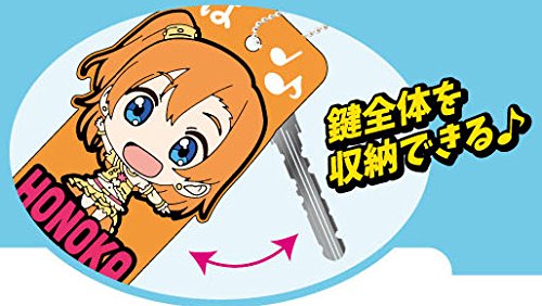 Amazon.co.jp: ハセプロ ラブライブ! キーケースキーカバー ラブライブ