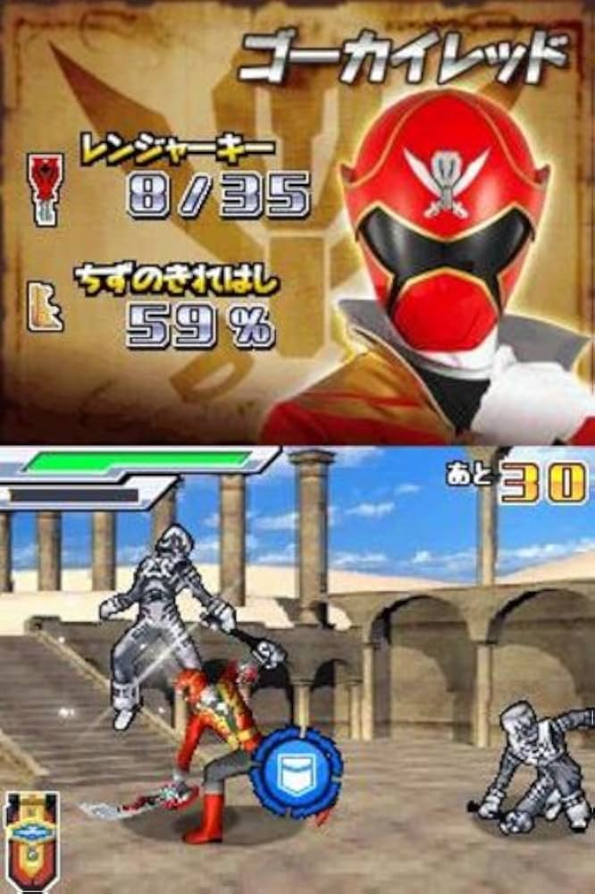 (未使用･未開封品)　海賊戦隊ゴーカイジャー あつめて変身!35戦隊!(特典なし) 7z28pnb 楽天市場】【DS】 海賊戦隊ゴーカイジャー あつめて変身！35戦隊