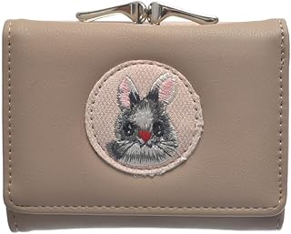 B&W Rabbit Wallet, 011 Beige