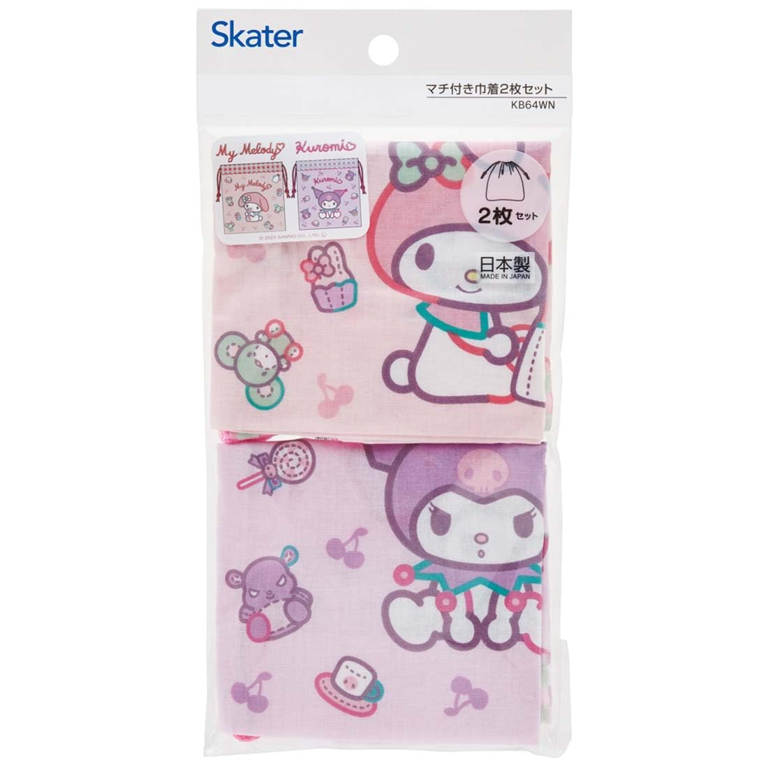 Amazon｜スケーター(Skater) マチ付 お弁当 巾着袋 2枚セット サンリオ