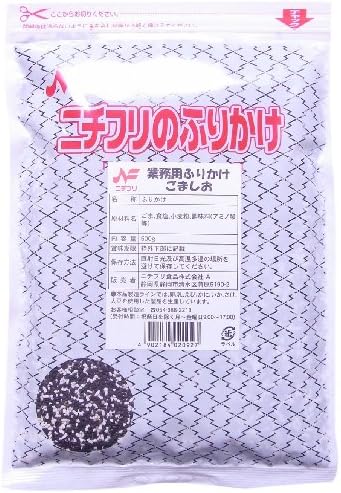 （06:00時点） ニチフリ 業務用ごま塩 黒 500g
