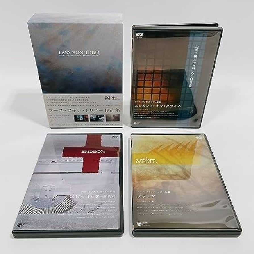 Amazon.co.jp: ラースフォントリアー初期監督 DVD-BOX [DVD