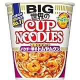 カップヌードル パクチー香るトムヤムクン ビッグ 100g×12個 [日清食品 カップ麺 カップラーメン 大盛り]