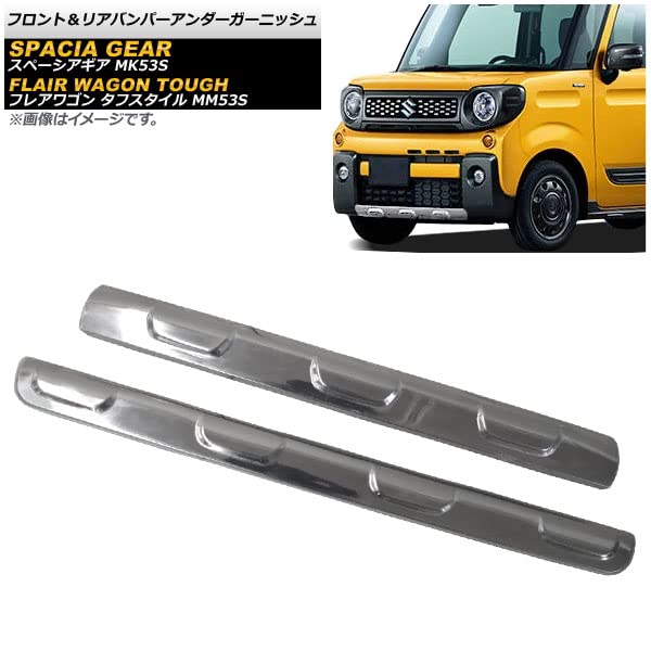 スペーシア DAA-MK53S RバンパーASSY（スペーシア/ギア MK53S 純正 