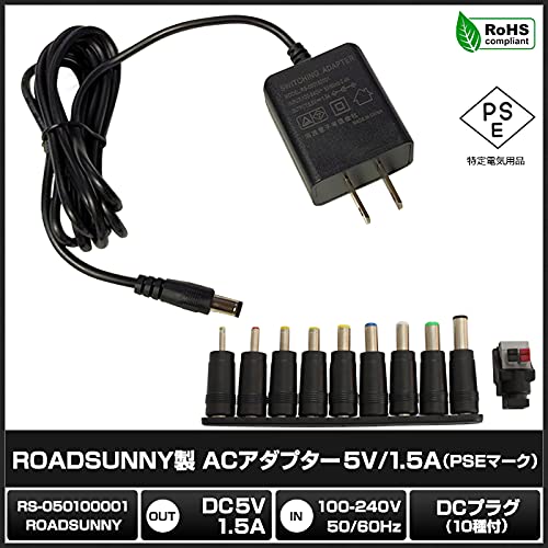 5ピン用 アンプ•スピーカー•ACアダプターセット Amazon.co.jp: Guy-Tech AC - ACアダプター Mackie Mixシリーズ