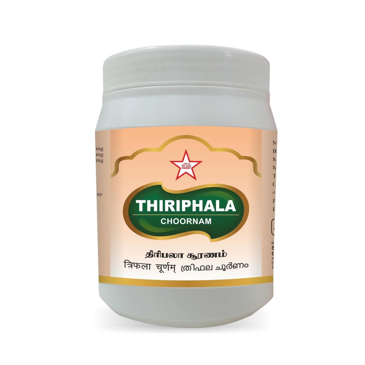 Triphala Chooranam 500 gram, Powder