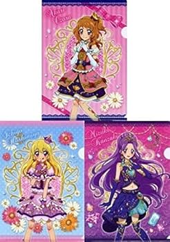 【超レア品】劇場版アイカツ  クリアファイルセットA、B Amazon.co.jp: 劇場版 アイカツ! クリアファイルセット 【B