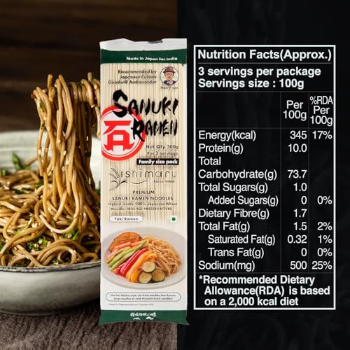 Image of Pocket Kitchen Ishimaru Premium Sanuki Ramen Noodles - 600 Grams (300 Grams X 2) | Made In Japan | Highest Grade 100% Japanese Wheat | No Maida, No Preservatives, Not Fried But Dried, No Msg