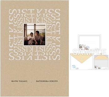 Amazon.co.jp: Blu-ray 豪華版【 先行特典：クリアファイル