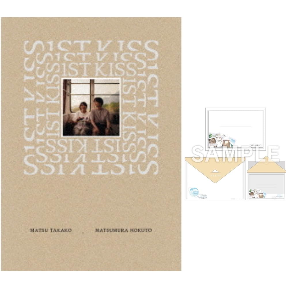 Amazon.co.jp: Blu-ray 豪華版【 先行特典：クリアファイル