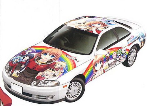 1/24 フジミ 世界恋愛機構 30ソアラ 完成品 1/24 フジミ 世界恋愛機構