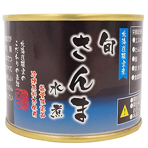 ベジタブルハート マルユウ 旬さんま缶 水煮 190g 6缶