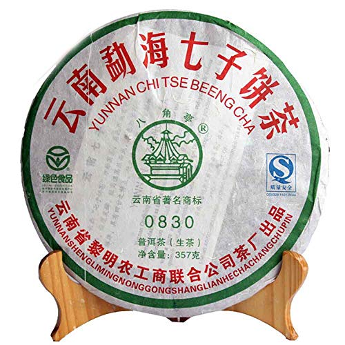 FullChea - 2008 Bajiaoting 0830 Raw Pu-erh Tea - Menghai Pu Erh Tea Loose Leaf - Sheng Puerh - Slimming Tea - 12.59oz / 357g