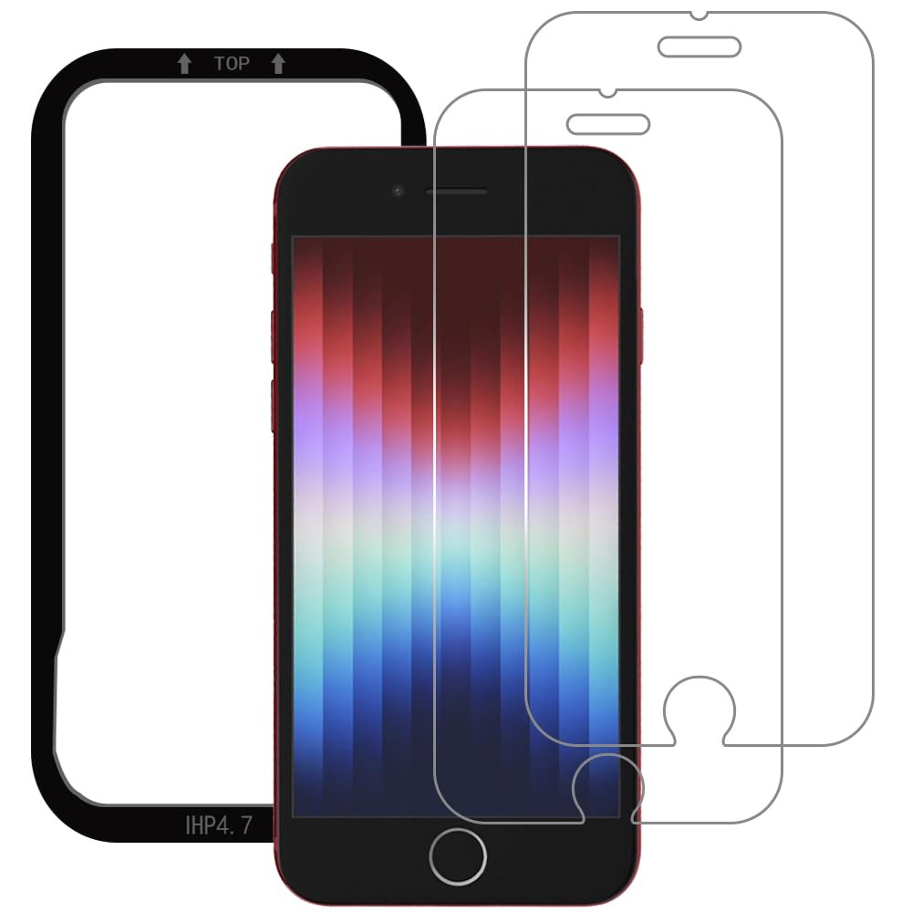 Amazon | 【ガイド枠付き】iPhone SE 第3世代 (2022)/iPhone SE 第2