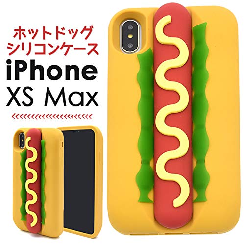iPhone XS シリコンケース iPhone 【純正品】iPhone X / XS Apple シリコンケース ピンク