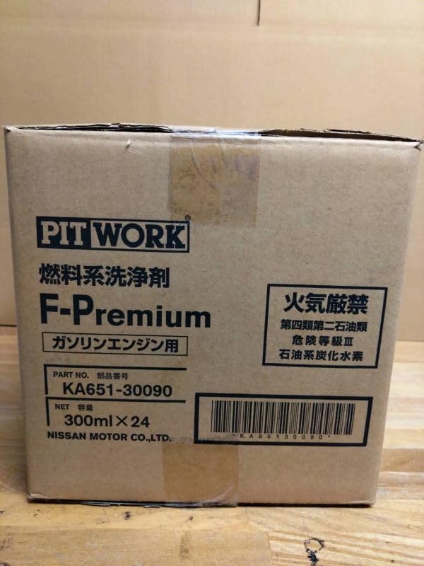 PITWORK F-Premium 24本セット　1ケース　ピットワーク PITWORK F-Premium 1ケース24本セット ピットワーク PITWORK F-Premium