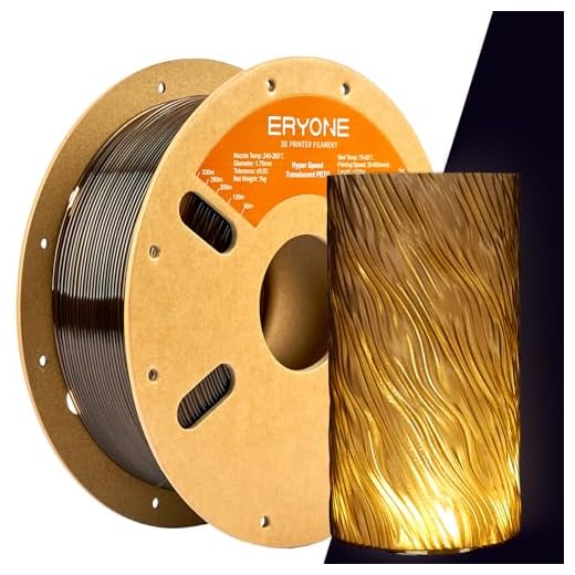 ERYONE PETG Filament 1.75mm +/- 0.03mm, High Speed 30-500mm/s 3D Printing Filament, Translucent PETG for Artistic Creations & Home Decor, 1kg (2.2LBS) / Spool, Translucent Smoky