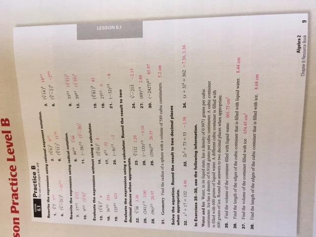 Amazon.com: Algebra 2: Practice Workbook McDougal Littell