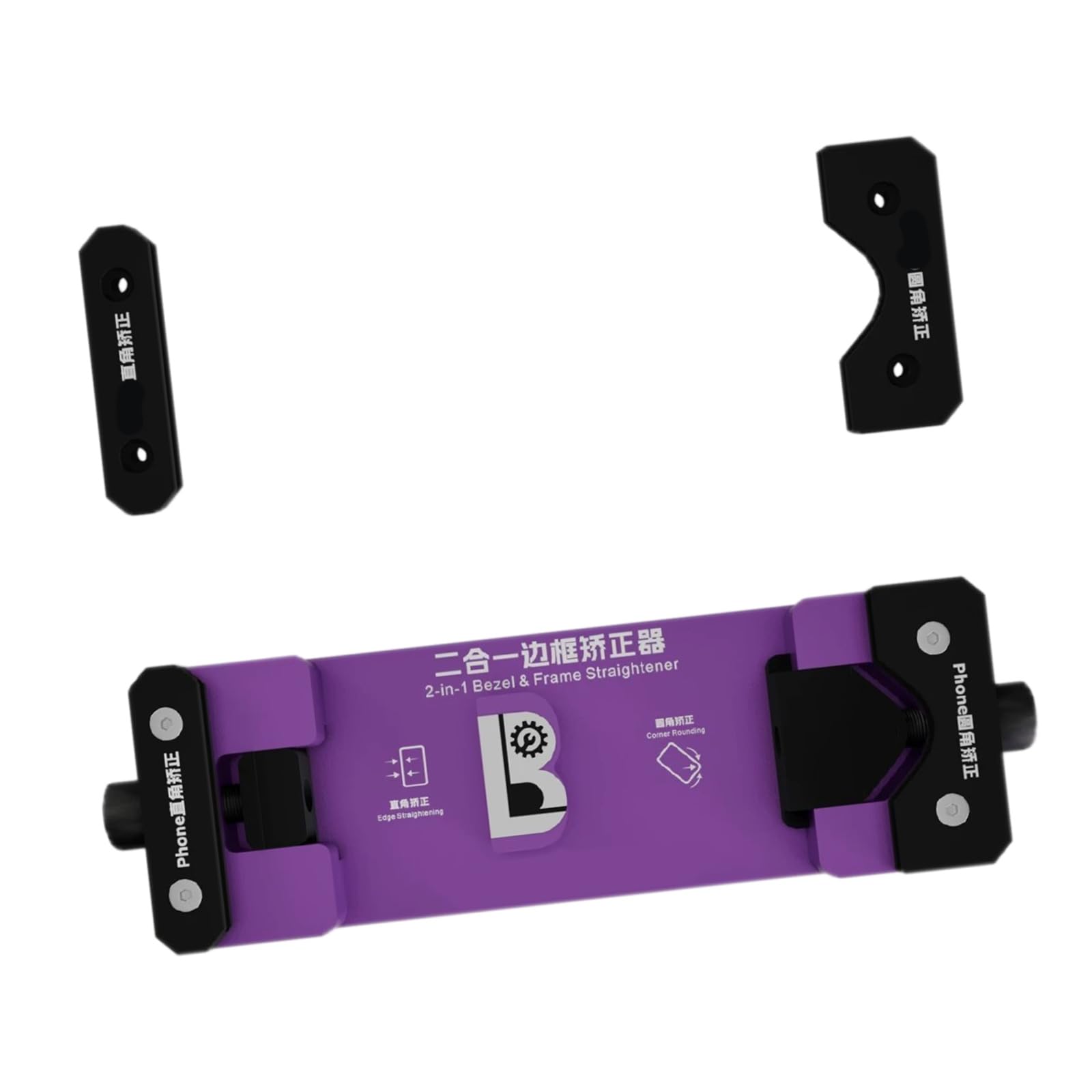 Apglsxy Accuracy Engineered Frame Alignment Tool Corner For Electronic Devices With Even Pressure Distribution Phone Frame Straightener