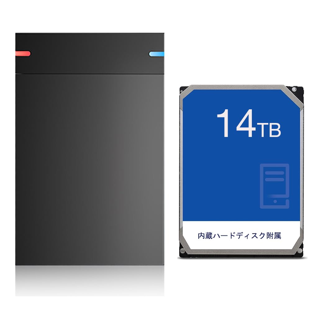 HDD 外付け/内蔵 合計14TB
