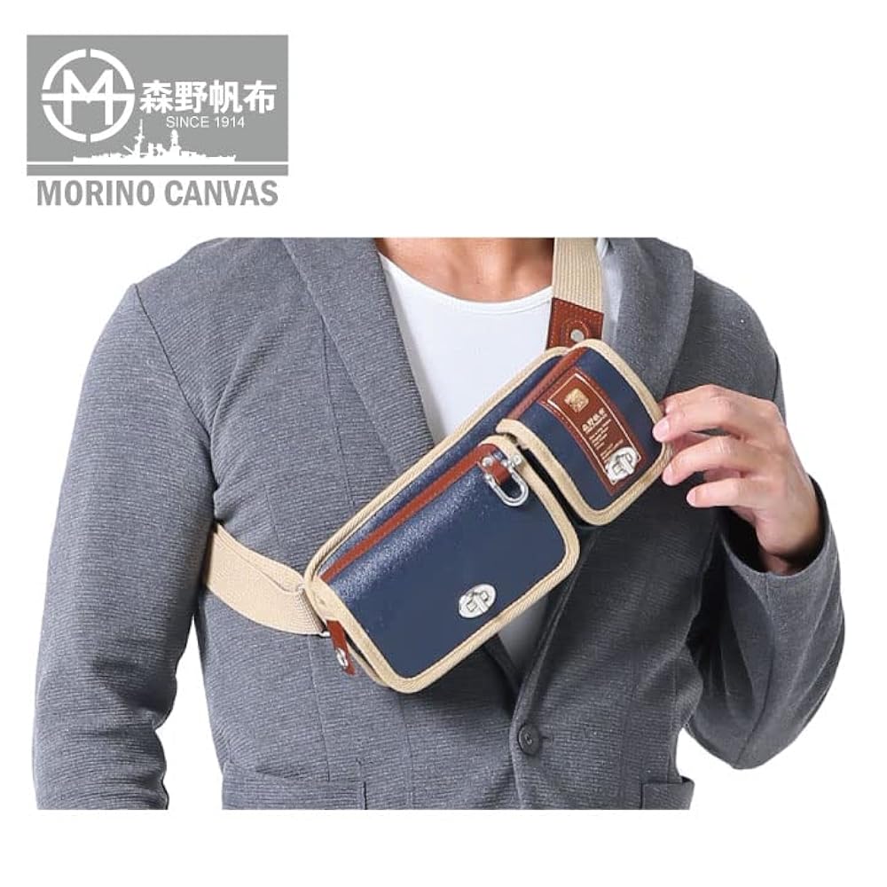 森野頒布 SF-0348 美品 3WAY ショルダーバック ユニセックス 森野帆布 3WAYショルダーバッグL RETRO