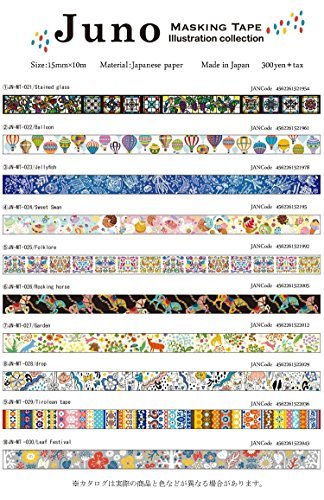 Amazon.co.jp: [ JN-MT-024 Sweet Swan ] ジュノ マスキングテープ