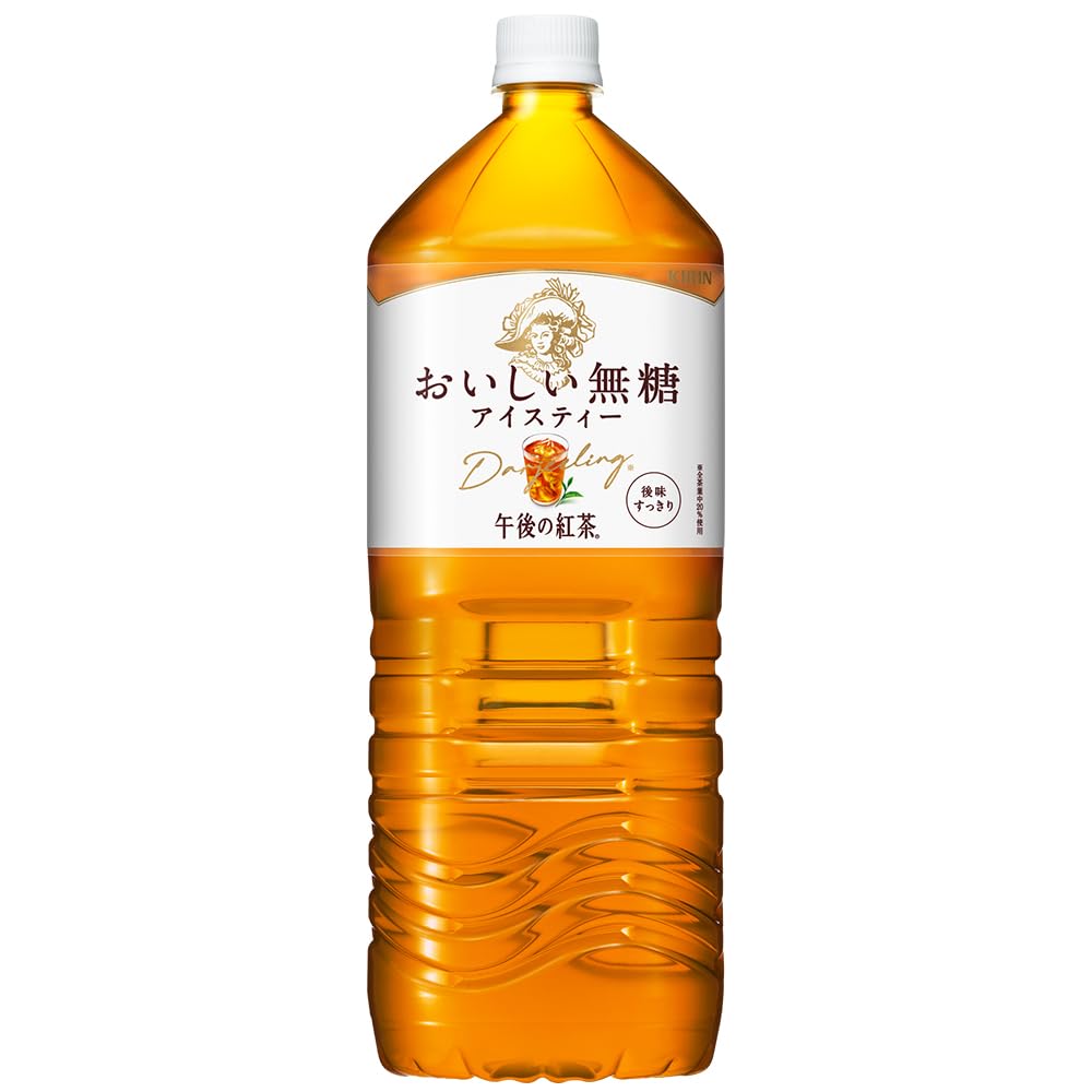 午後 の 紅茶 無 糖