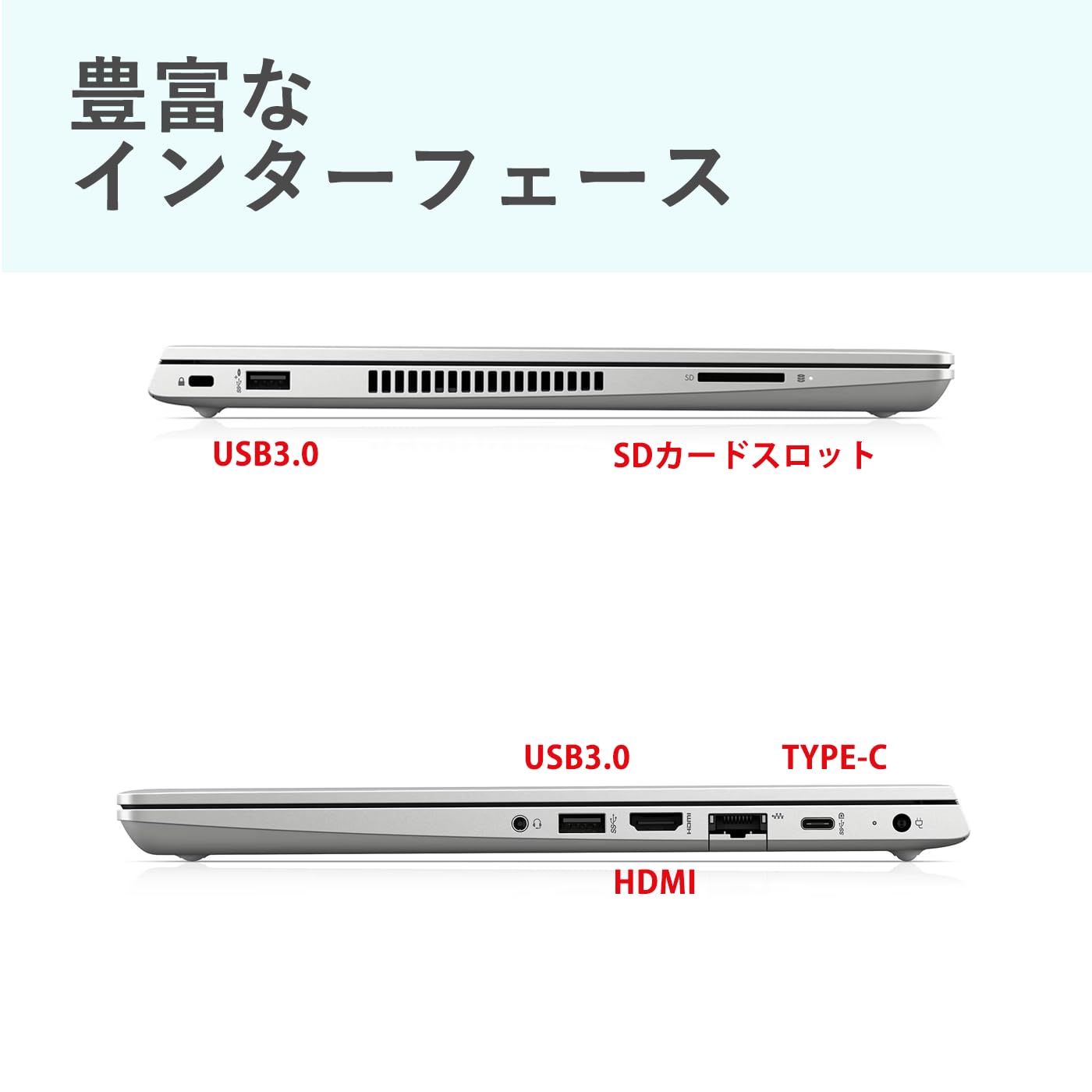 Amazon.co.jp: 【整備済み品】HP ノートパソコン ProBook 430 G7 第10 