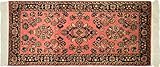 RUG PRINCE