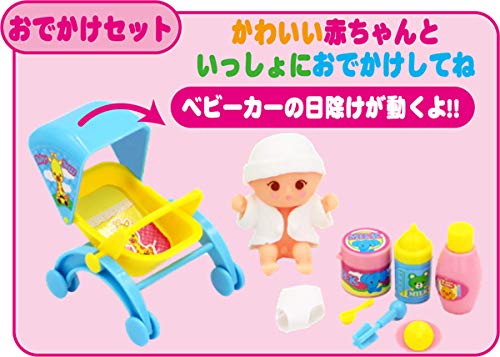 値下げ⭐︎赤ちゃんセット Amazon | わらって!! 赤ちゃんおせわセットDX | 家事 | おもちゃ
