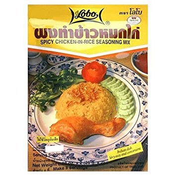 Lobo Brand Thai Spicy Chicken in Rice Seasoning 1.76 Oz X 5