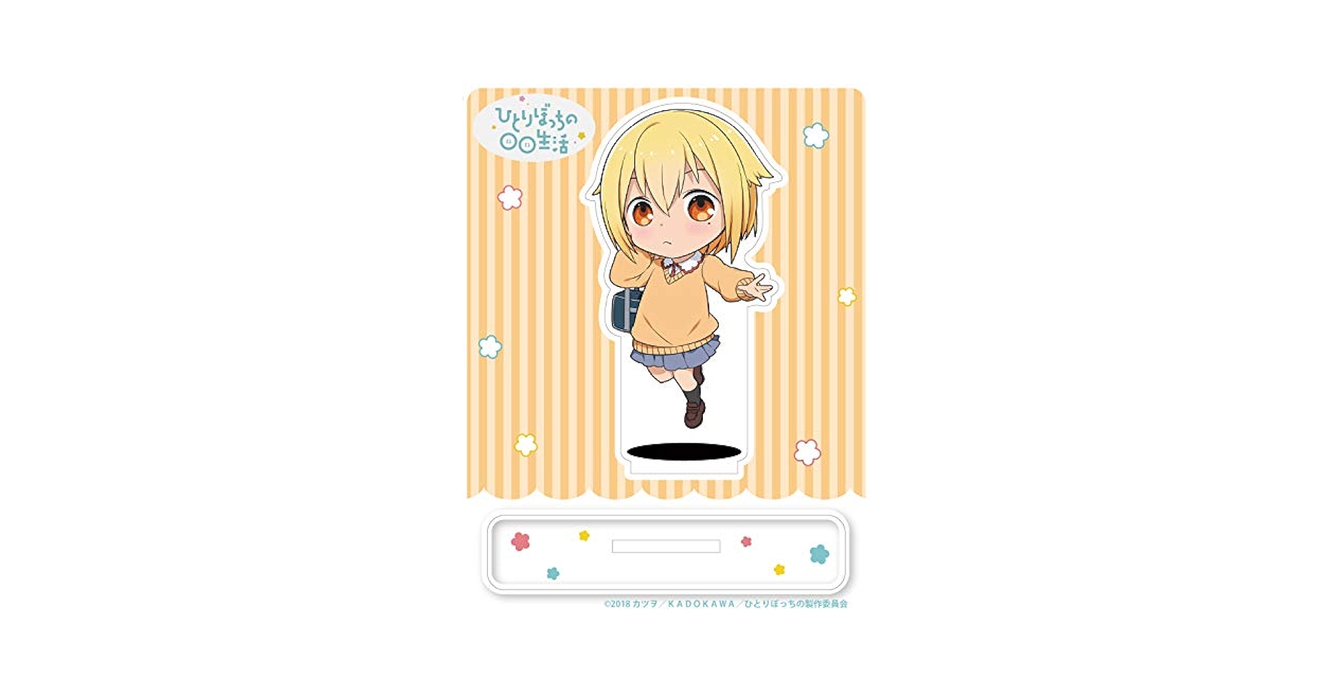 【値下げ◎】すたぽら こったろ グッズ セット 53点 まとめ売り アニメイト池袋本店@営業時間拡大中！！！ on X: 