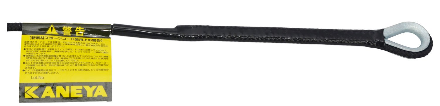 KANEYA(カネヤ) ダイニーマコード テニス用 K-1314DY Amazon | KANEYA(カネヤ) ダイニーマコード テニス用 K-1314DY
