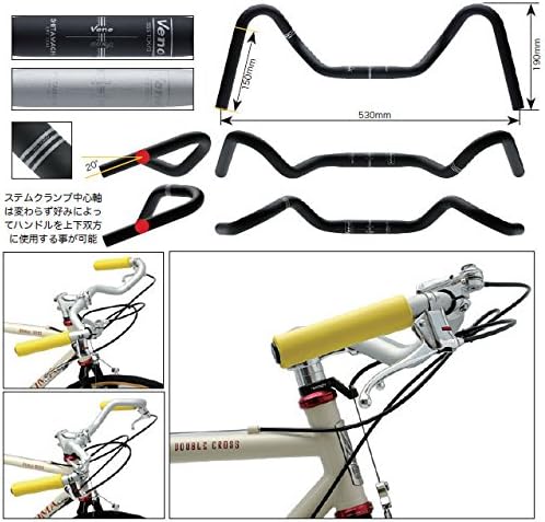 Veno ヴェノ メトロポイント ハンドルバー バークランプ径 31 8mm マットブラック マットブラック Veno ヴェノ ハンドル Amazon