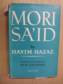 Hardcover Mori Sa'id Book