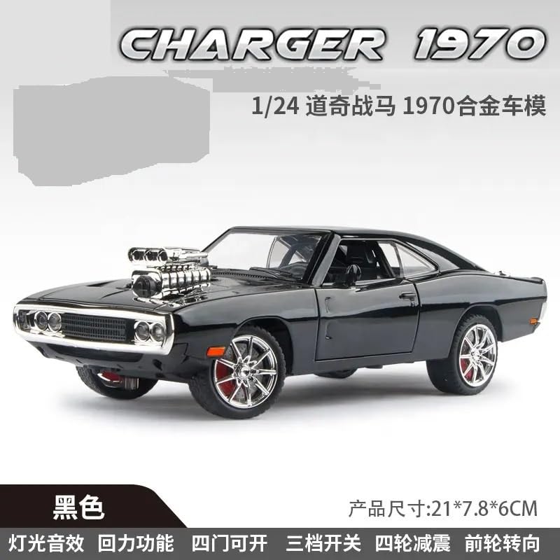 Image of FEXXA 🏎️ Exclusive Alloy Metal Pull Back Die-cast Car Model with Sound Light Mini Auto Toy for Kids Metal Model Toy Car with Sound and Light (1.24 Scale Fast &FURIUS Dodge Charger-Black)