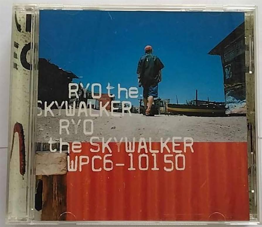 RSW 15th Ryo the Skywalker 7inch レコードセット RSW 15th Ryo the Skywalker 7inch レコードセット