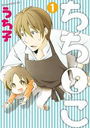 Amazon.co.jp: 鬼灯の冷徹（31） (モーニングコミックス) eBook