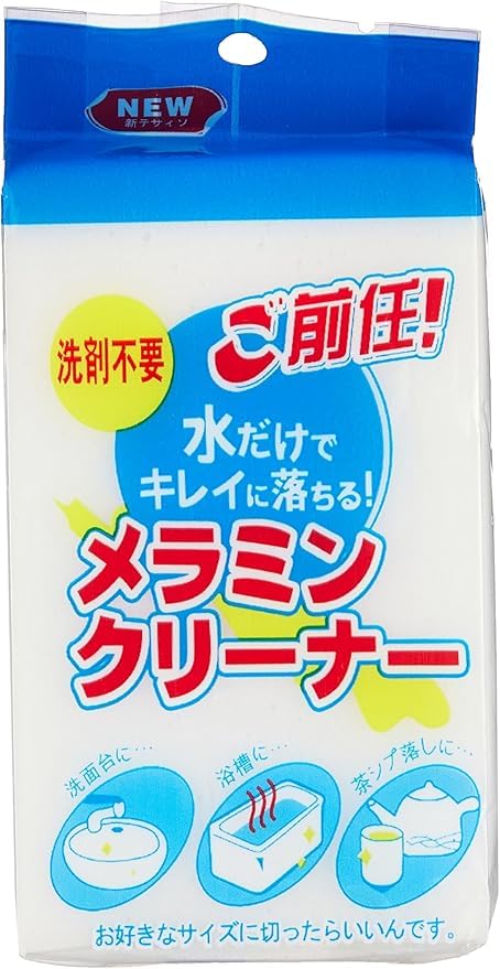 Magic Eraser Sponges for Cleaning:Kitchen Cleaning Wipes(100X70X30 Mm) Cleaner Non-Scratch Scrub Sponge for Bathroom,Office,Floor,Wall,Dirt,Stain,Pen Mark Chemical Free Eraser Foam | Pack of 6-image-27