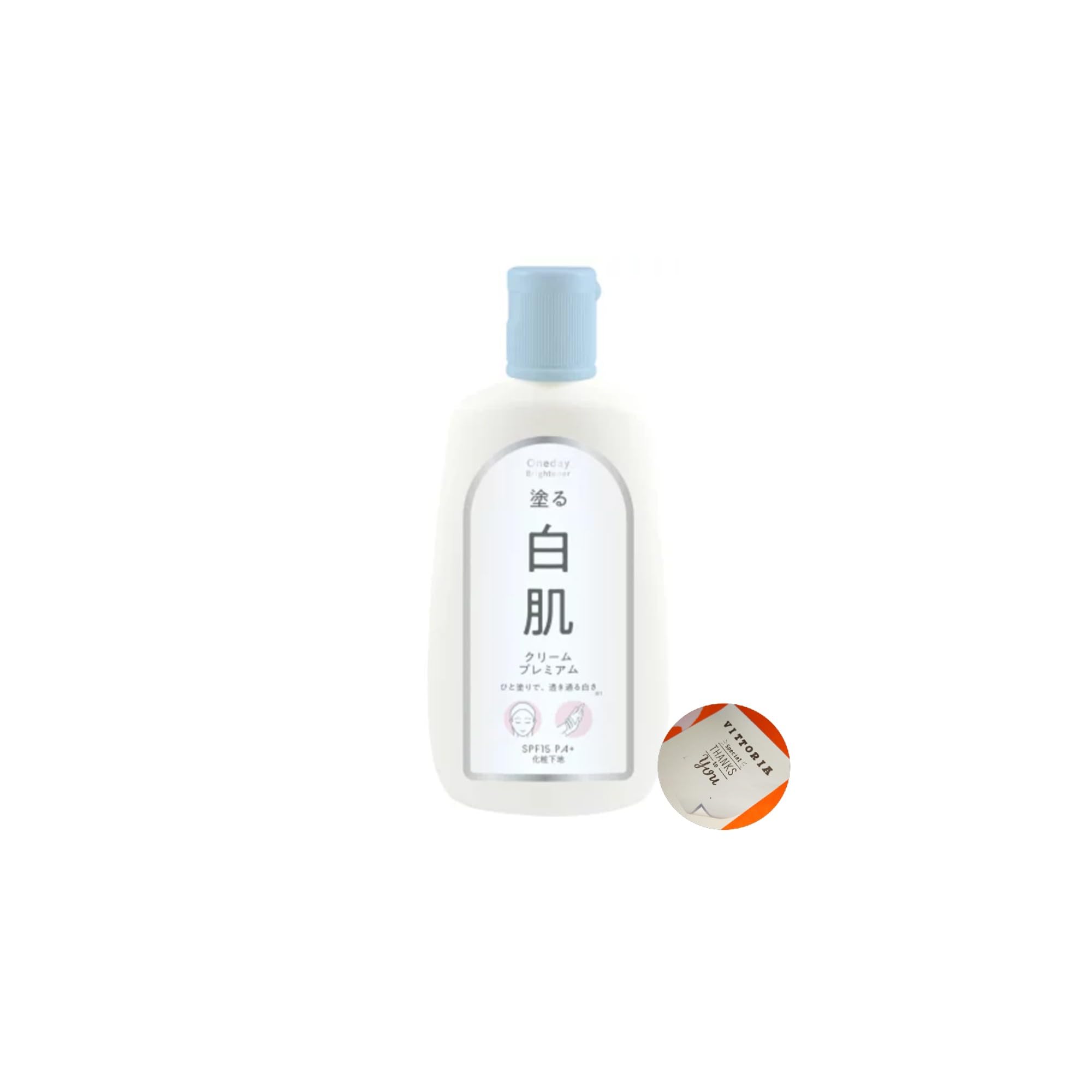 Amazon | 【Amazon限定セット】 ワンデイブライトナー 塗る白肌