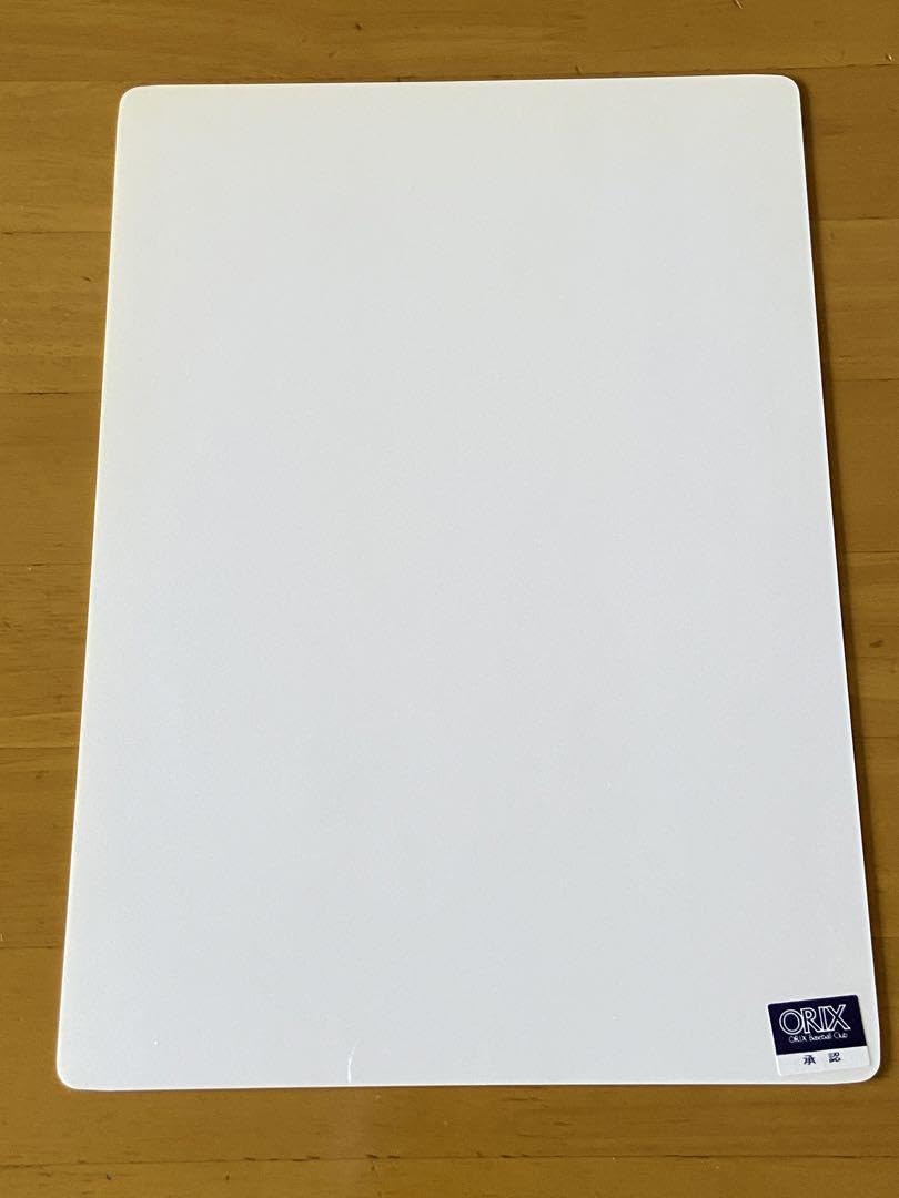 Amazon.co.jp: イチロー 下敷き : おもちゃ