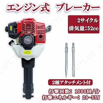 くれない☆ページ プラットチャンキースニーカー（スニーカー）｜PAGEBOY（ページ