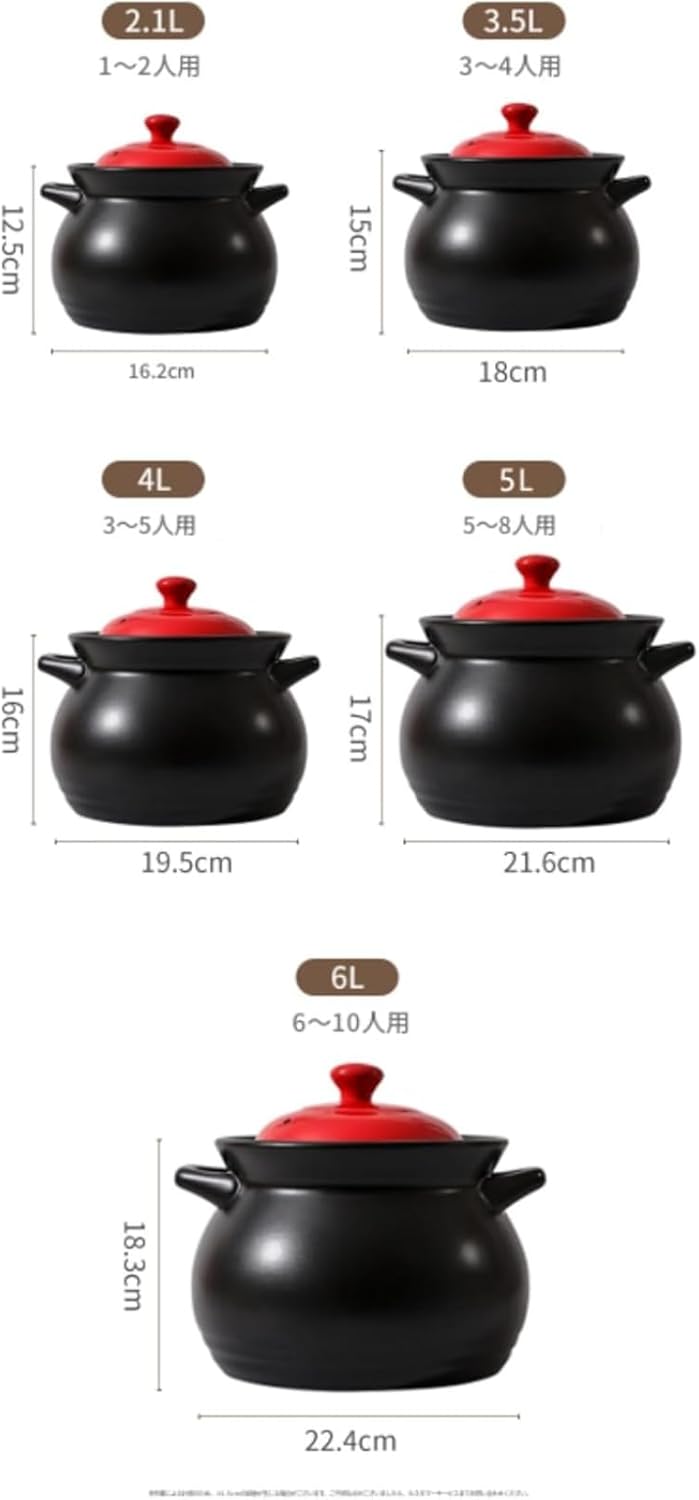 華月 ごはん土鍋 万古焼 大黒窯 二重蓋 2合炊き 内蓋 大黒ごはん