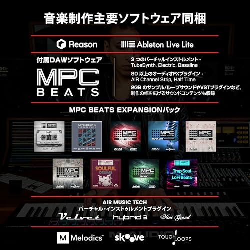 M-Audio (エムオーディオ) Oxygen Pro 61 の商品画像 8