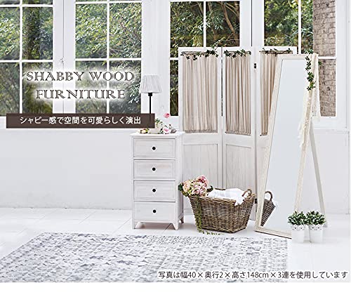 Amazon｜シャビーウッドファニチャー パーテーション