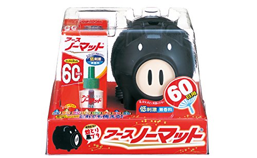 アースノーマット 60日用 蚊取り 蚊とり黒ブタ