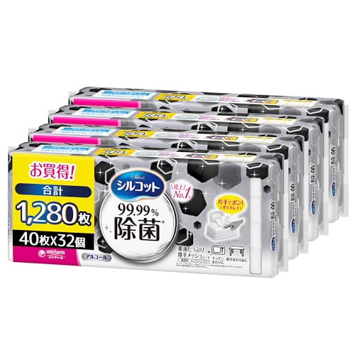 シルコット 【厚手メッシュシート 】 ウェットティッシュ 大容量 1280枚 99.99%除菌 アルコールタイプ 詰替 【Amazon.co.jp限定】