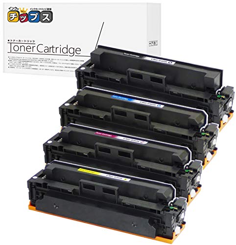 キャノン インクトナー 46個 トナーカートリッジ329（シアン）:トナーカートリッジ 通販｜キヤノン
